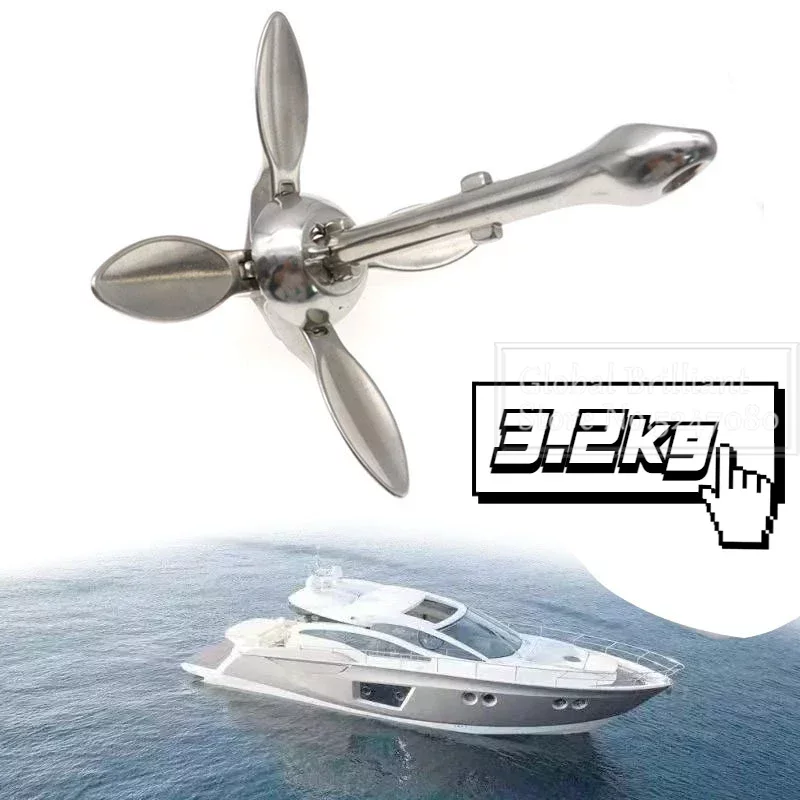مرساة معدنية حديدية من الفولاذ - مراجعة Fishing Kayak Anchor وسعره